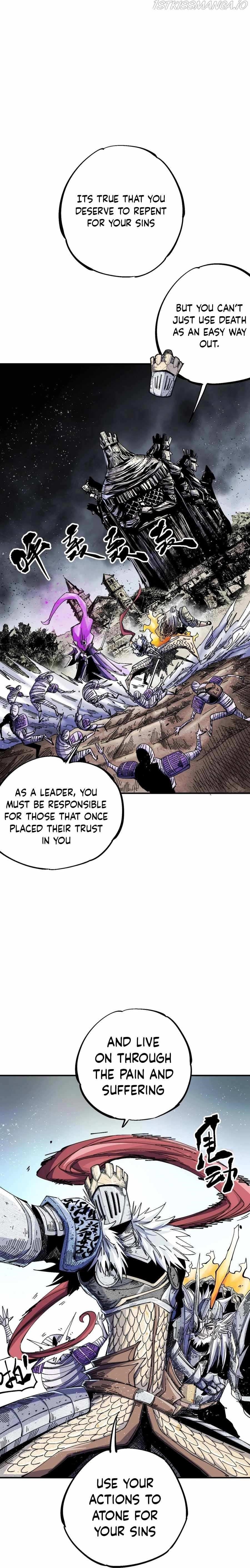 The Story of a Cursed Armor Chapter 7 - Page 5