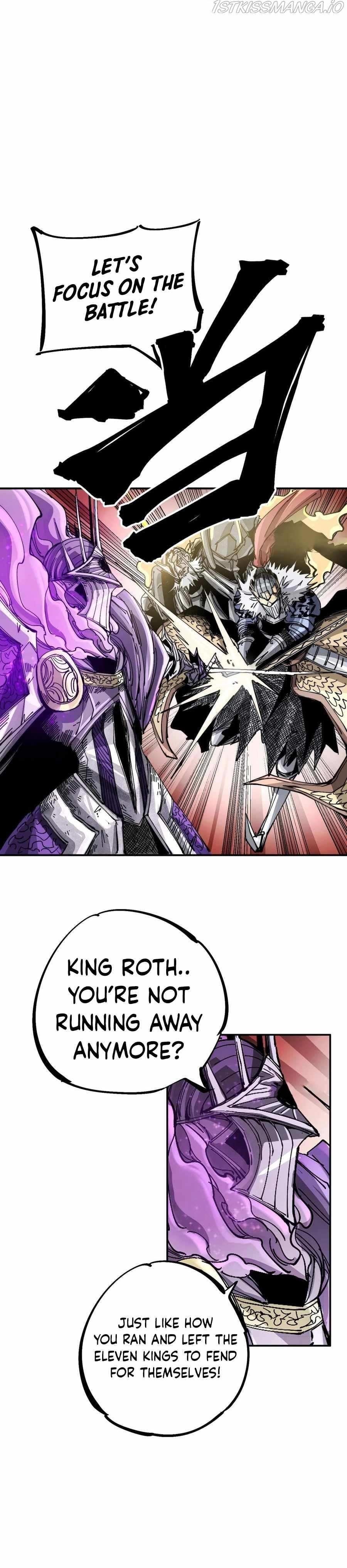 The Story of a Cursed Armor Chapter 7 - Page 7