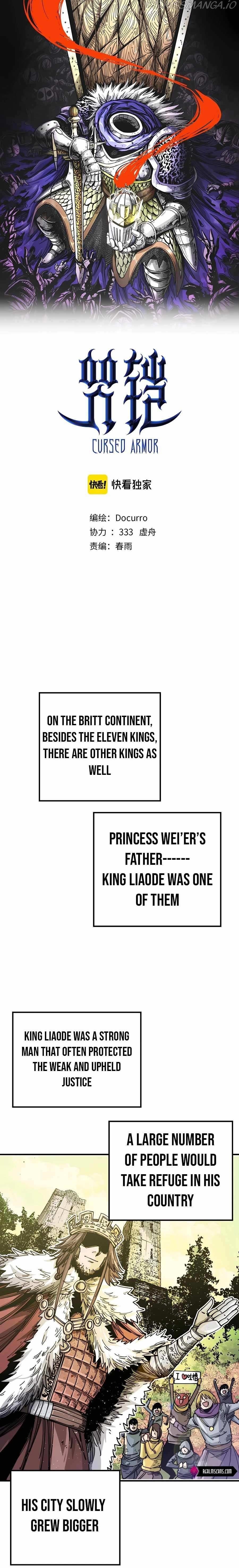 The Story of a Cursed Armor Chapter 9 - Page 1