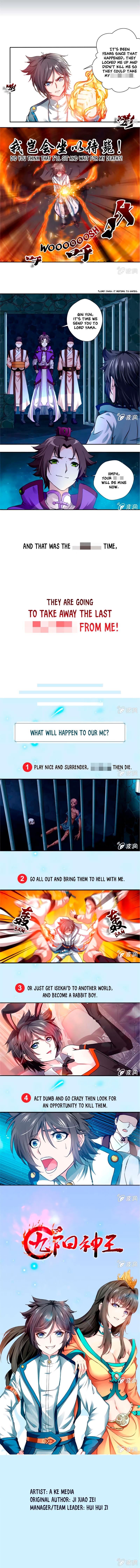 Nine Sun God King Chapter 0 - Page 2