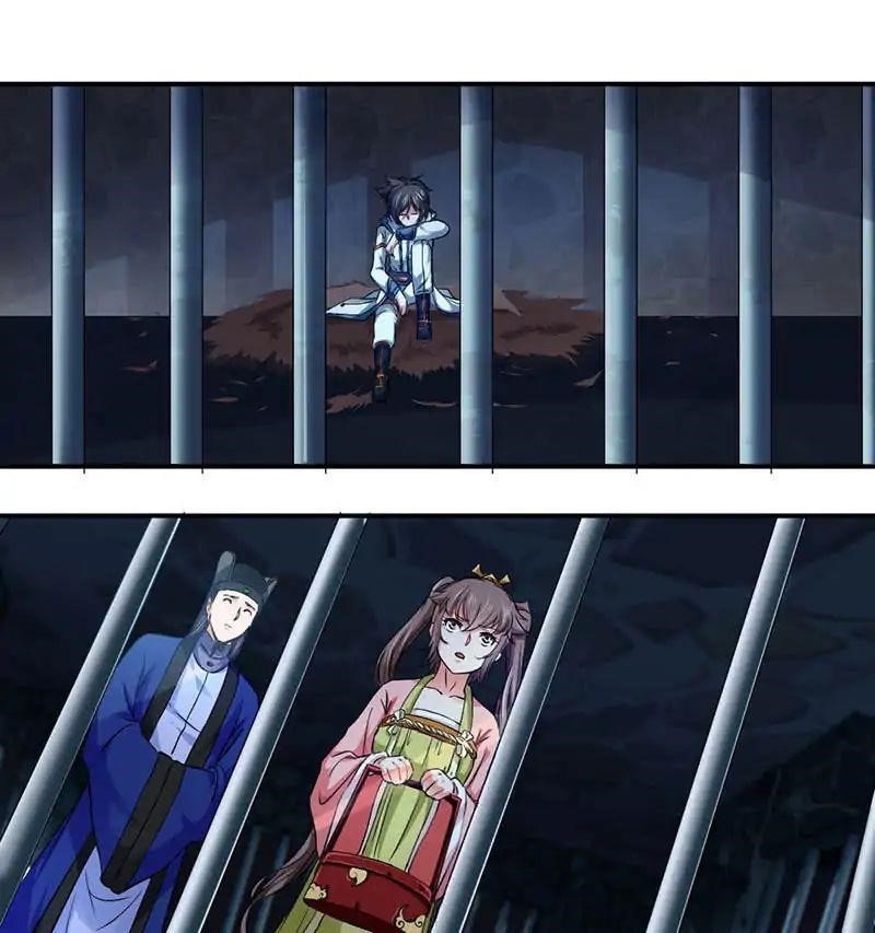 Nine Sun God King Chapter 2 - Page 21