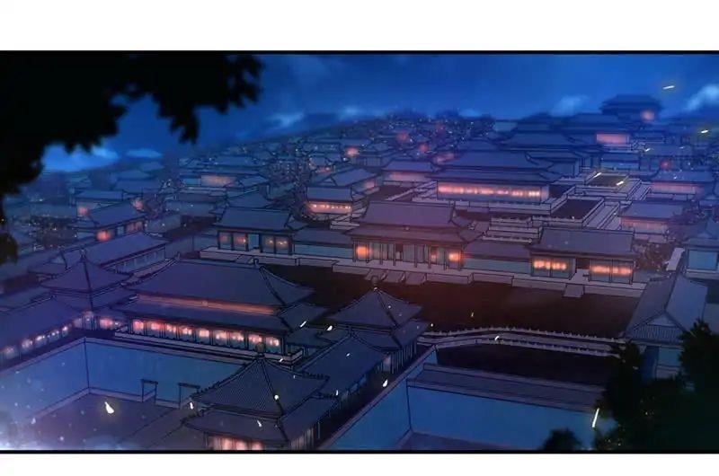 Nine Sun God King Chapter 2 - Page 3