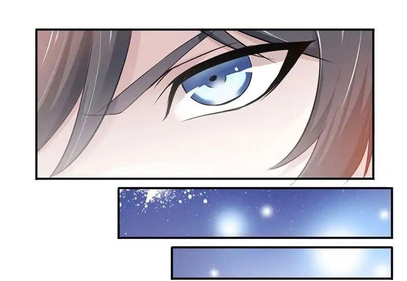 Nine Sun God King Chapter 2 - Page 30