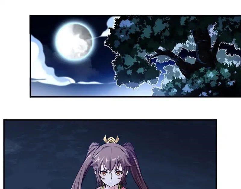 Nine Sun God King Chapter 2 - Page 4