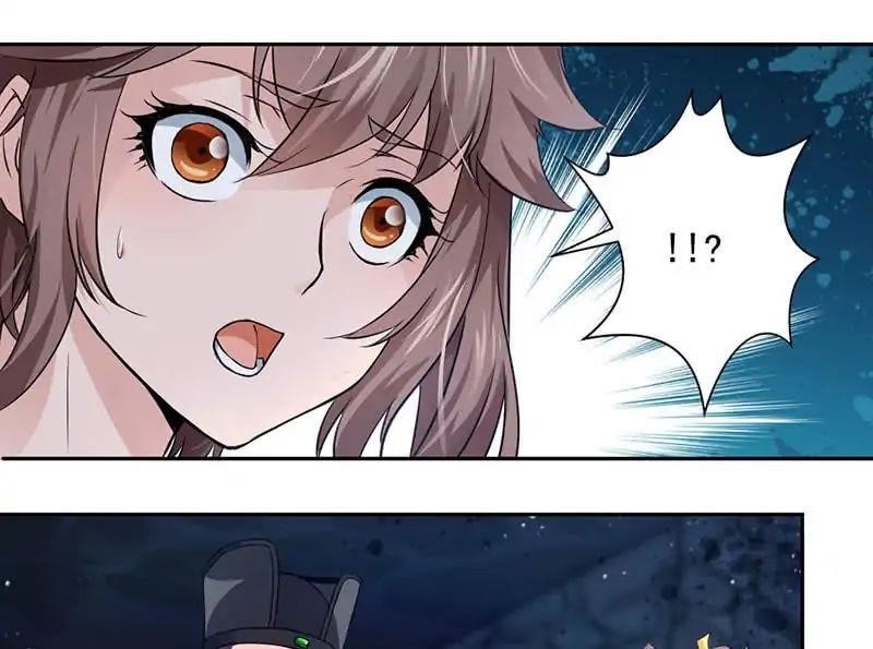 Nine Sun God King Chapter 3 - Page 27