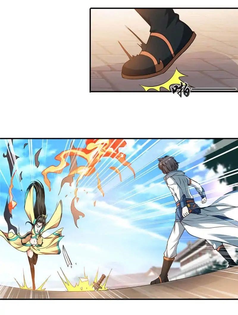 Nine Sun God King Chapter 5 - Page 16