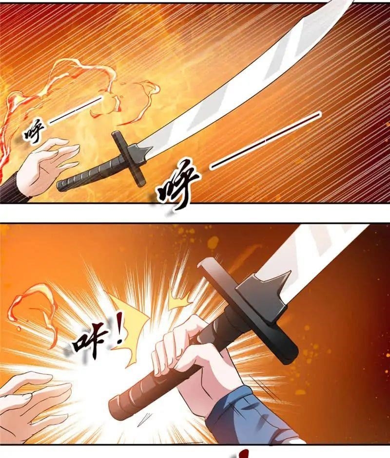 Nine Sun God King Chapter 5 - Page 2