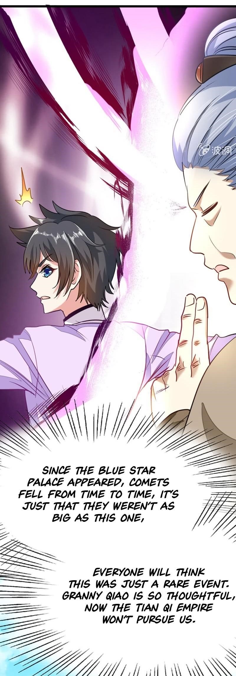 Nine Sun God King Chapter 80 - Page 16