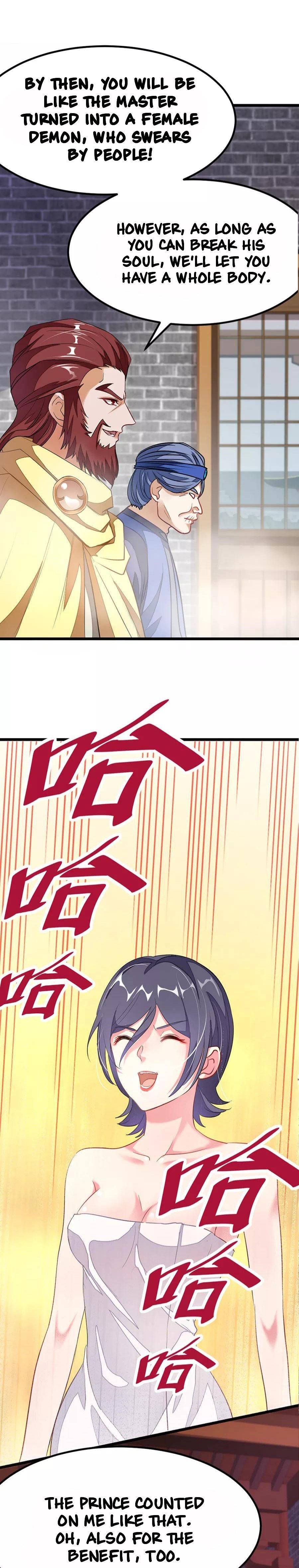 Nine Sun God King Chapter 92 - Page 5