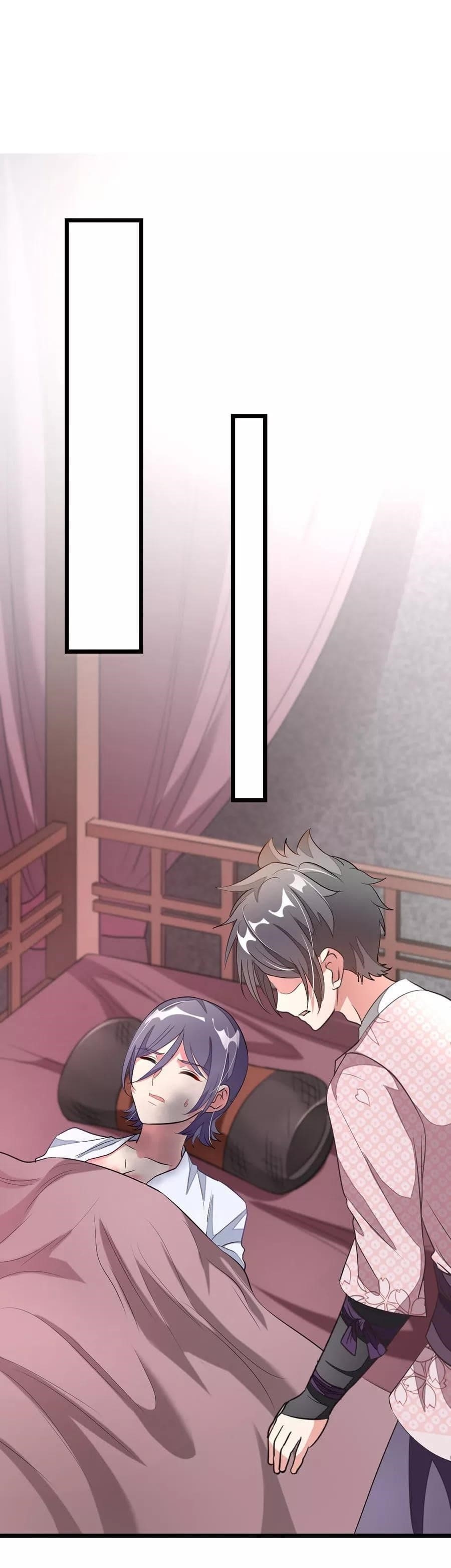 Nine Sun God King Chapter 93 - Page 26