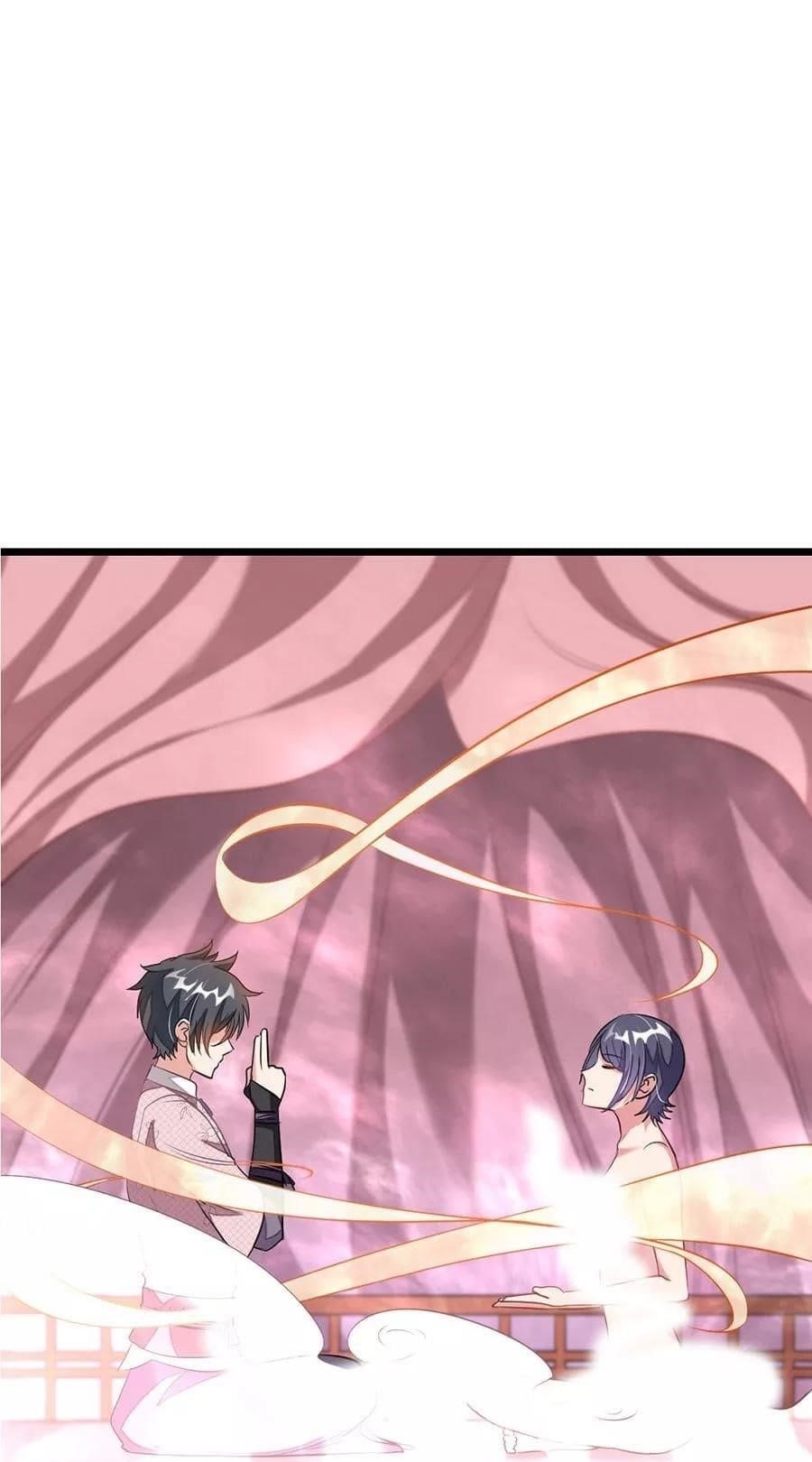 Nine Sun God King Chapter 93 - Page 30