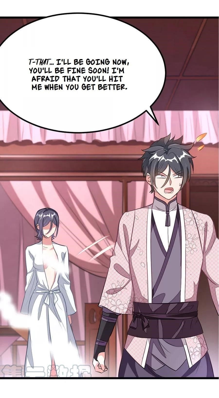 Nine Sun God King Chapter 94 - Page 23