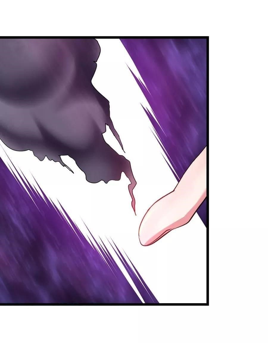 Nine Sun God King Chapter 94 - Page 7