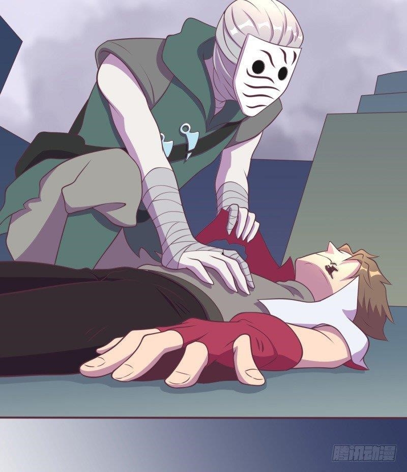 The Strongest Cheat Player Chapter 13 - Page 10