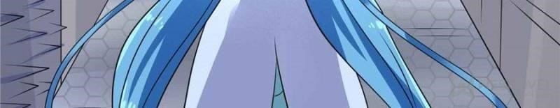 The Strongest Cheat Player Chapter 25 - Page 59