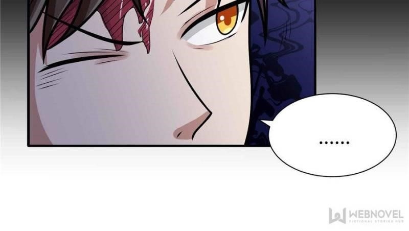 The Strongest Cheat Player Chapter 26 - Page 17