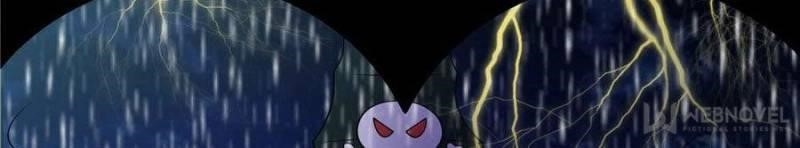 The Strongest Cheat Player Chapter 28 - Page 24