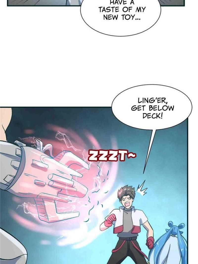 The Strongest Cheat Player Chapter 28 - Page 59