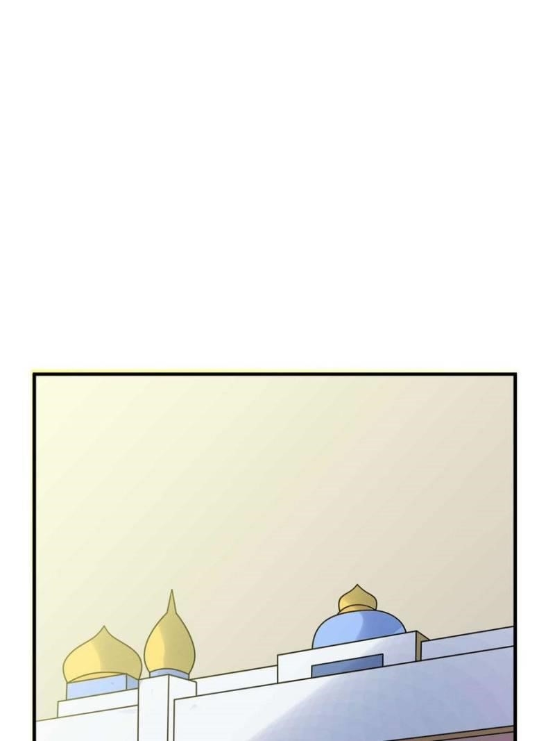 The Strongest Cheat Player Chapter 32 - Page 19