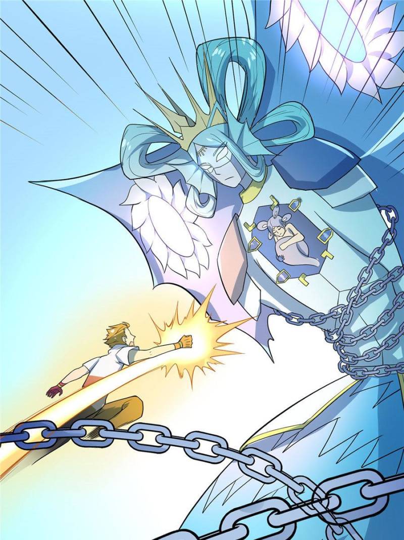 The Strongest Cheat Player Chapter 37 - Page 1