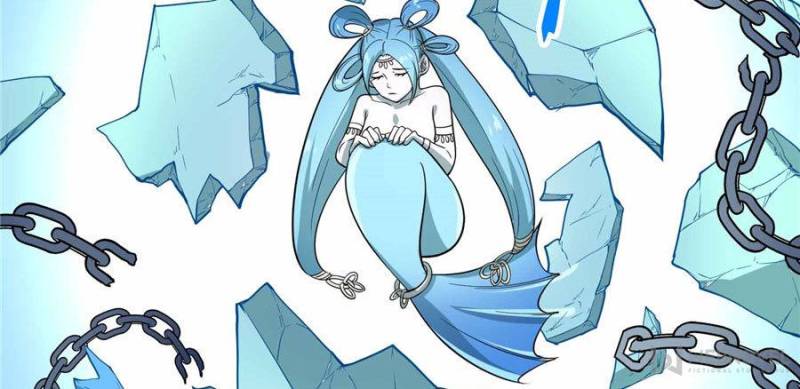 The Strongest Cheat Player Chapter 37 - Page 61