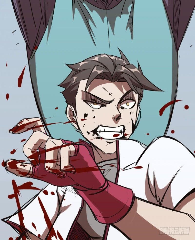 The Strongest Cheat Player Chapter 5 - Page 102