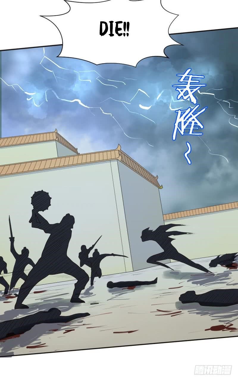 The Strongest Cheat Player Chapter 5 - Page 109