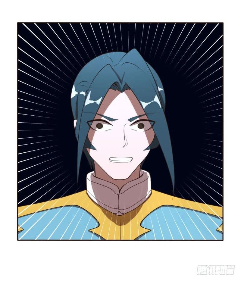 The Strongest Cheat Player Chapter 5 - Page 118