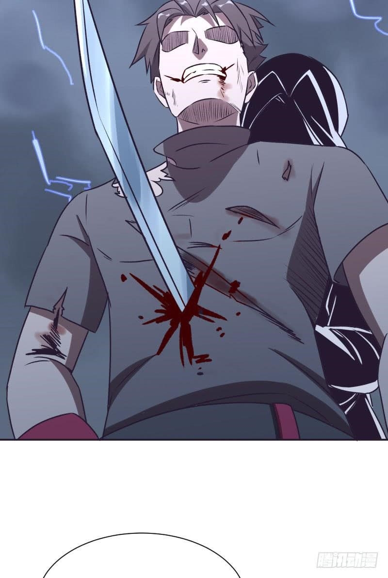 The Strongest Cheat Player Chapter 5 - Page 124