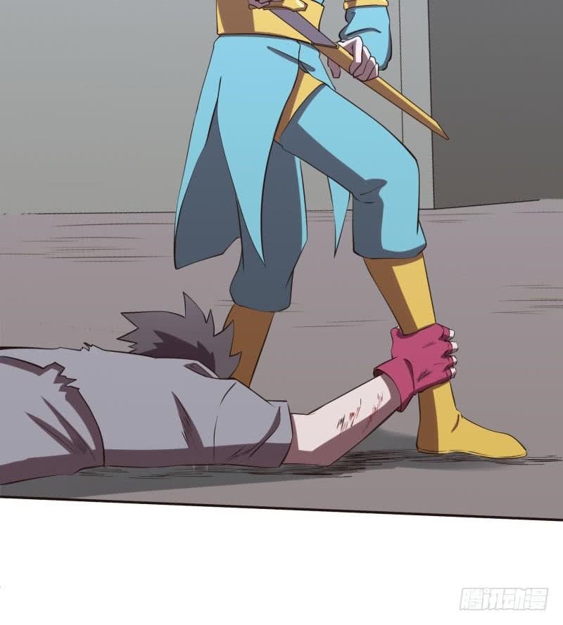 The Strongest Cheat Player Chapter 5 - Page 132