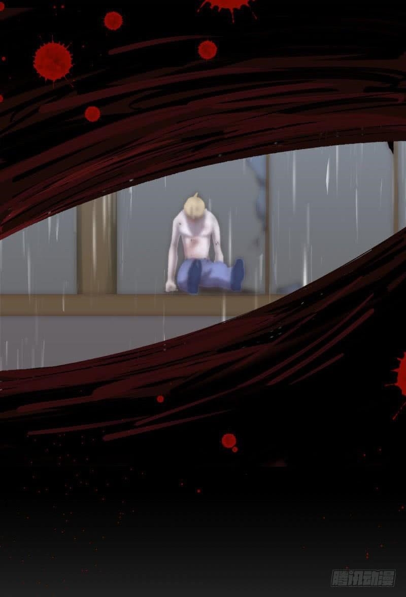 The Strongest Cheat Player Chapter 5 - Page 136