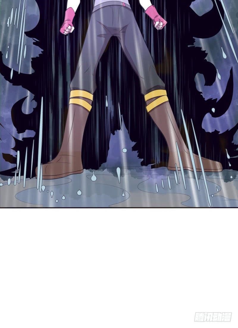 The Strongest Cheat Player Chapter 5 - Page 148