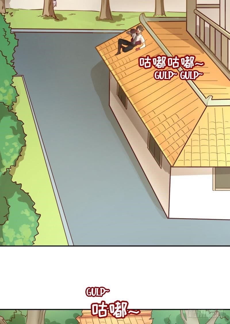 The Strongest Cheat Player Chapter 5 - Page 28