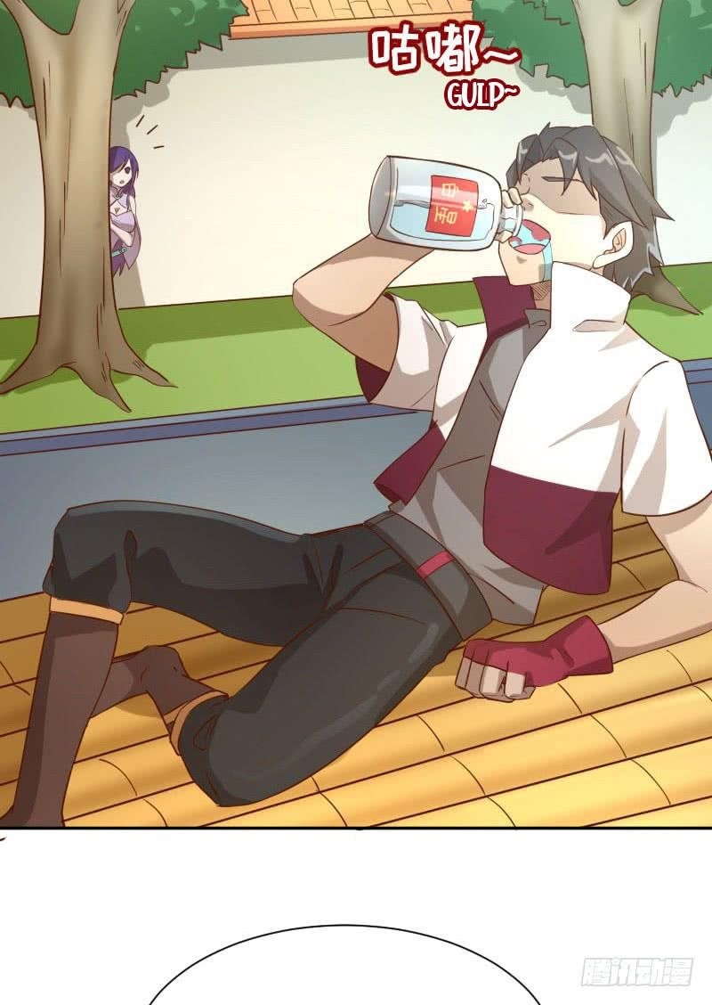 The Strongest Cheat Player Chapter 5 - Page 29