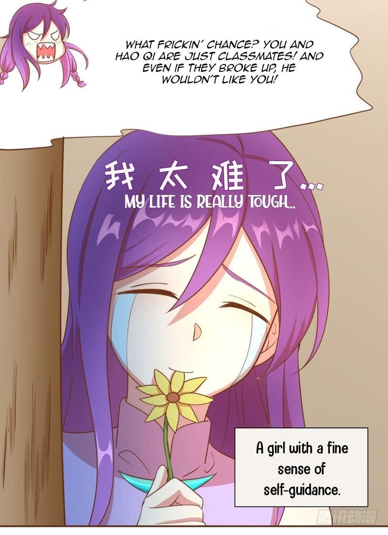 The Strongest Cheat Player Chapter 5 - Page 32