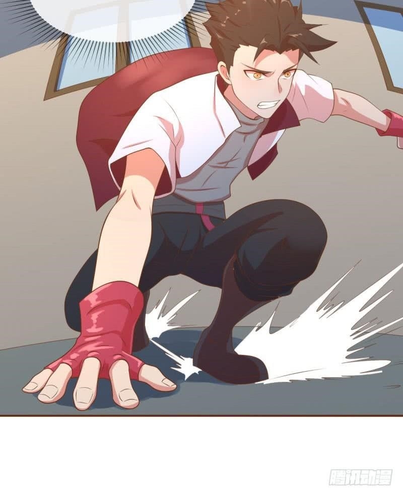 The Strongest Cheat Player Chapter 5 - Page 40