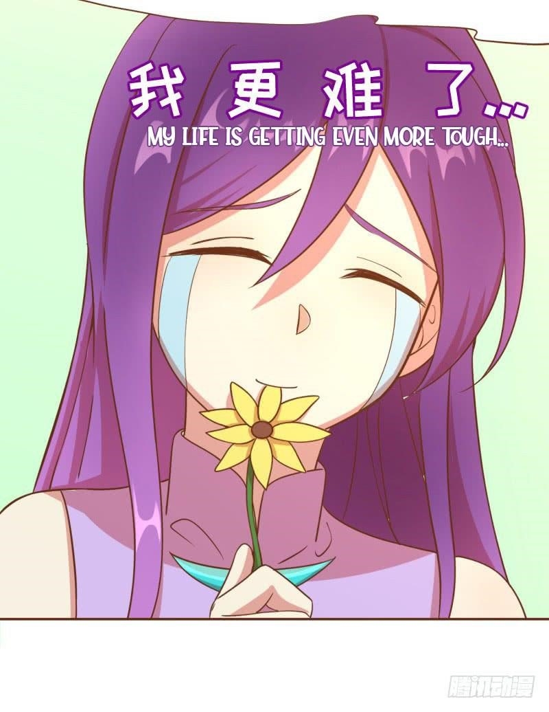 The Strongest Cheat Player Chapter 5 - Page 50