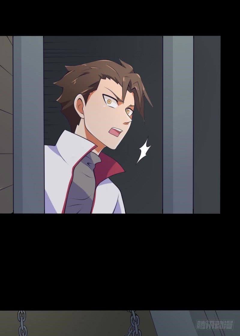 The Strongest Cheat Player Chapter 5 - Page 72