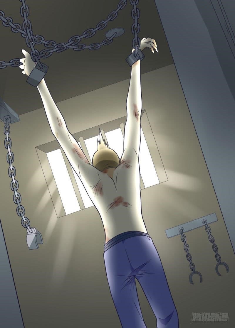 The Strongest Cheat Player Chapter 5 - Page 73