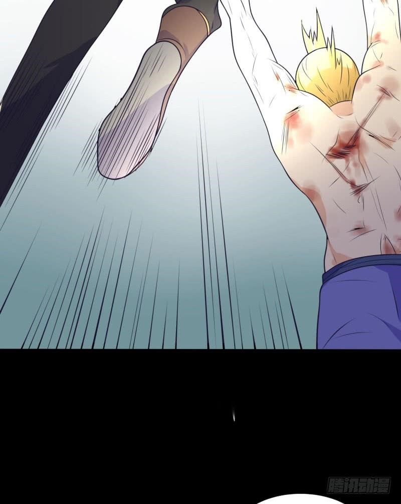 The Strongest Cheat Player Chapter 5 - Page 78