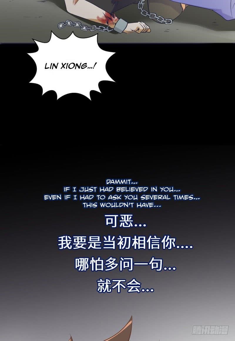 The Strongest Cheat Player Chapter 5 - Page 83