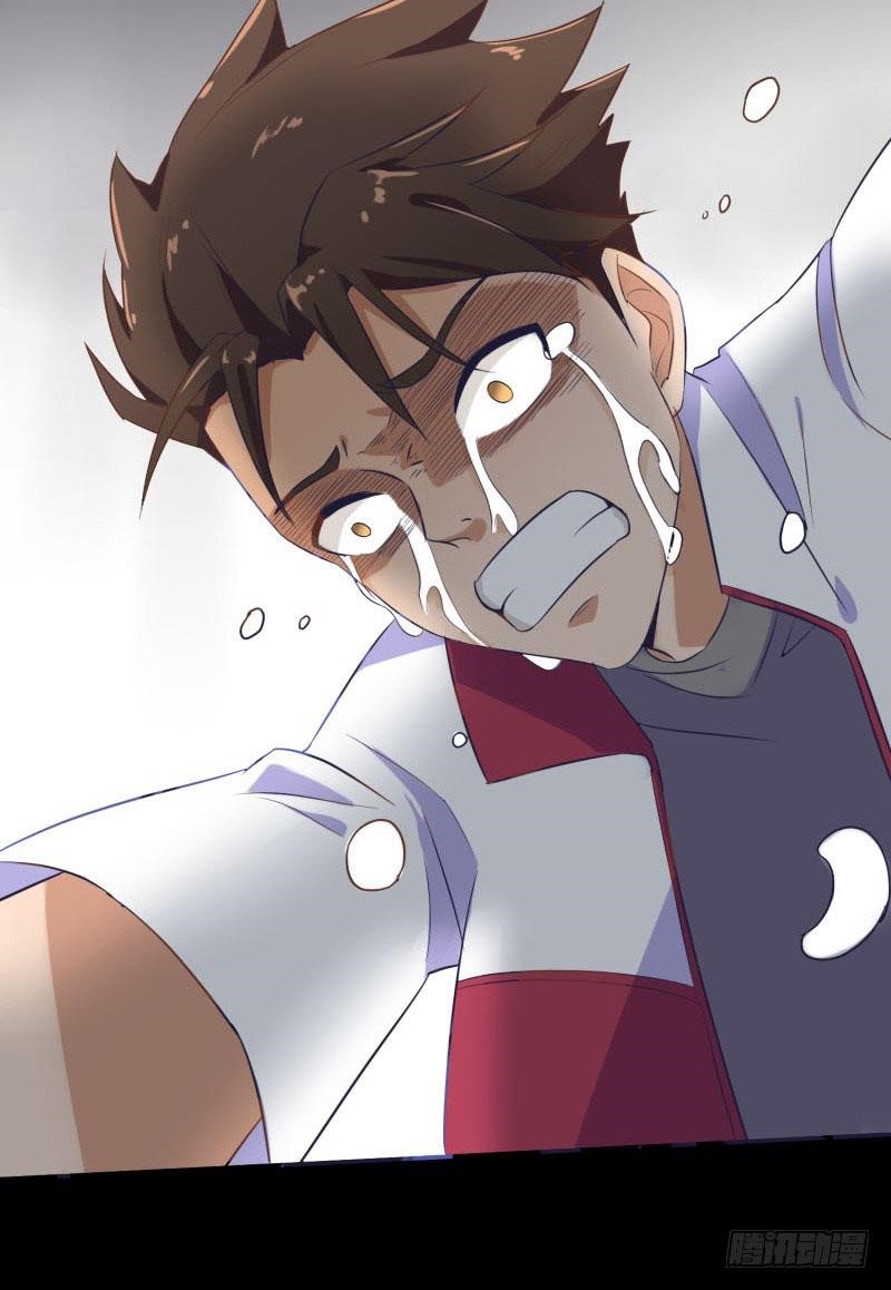 The Strongest Cheat Player Chapter 5 - Page 84