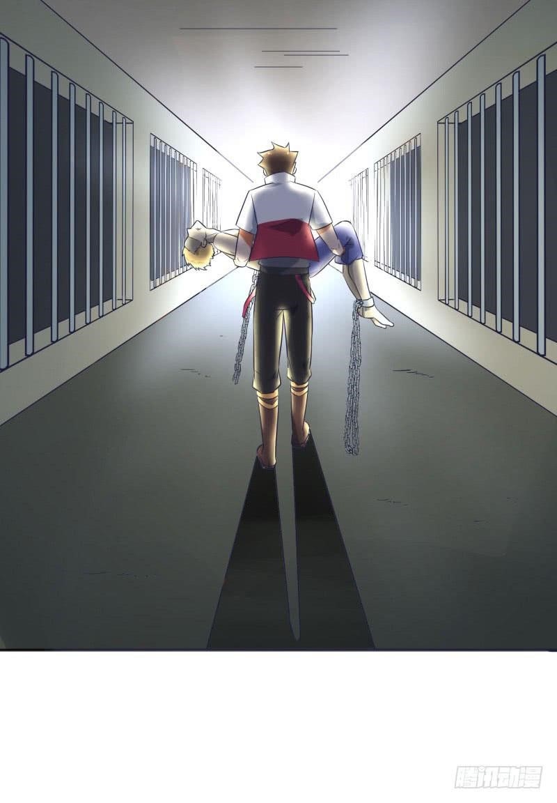 The Strongest Cheat Player Chapter 5 - Page 89