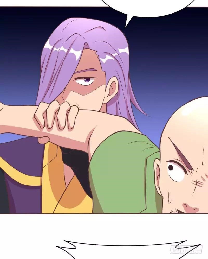 The Strongest Cheat Player Chapter 9 - Page 11