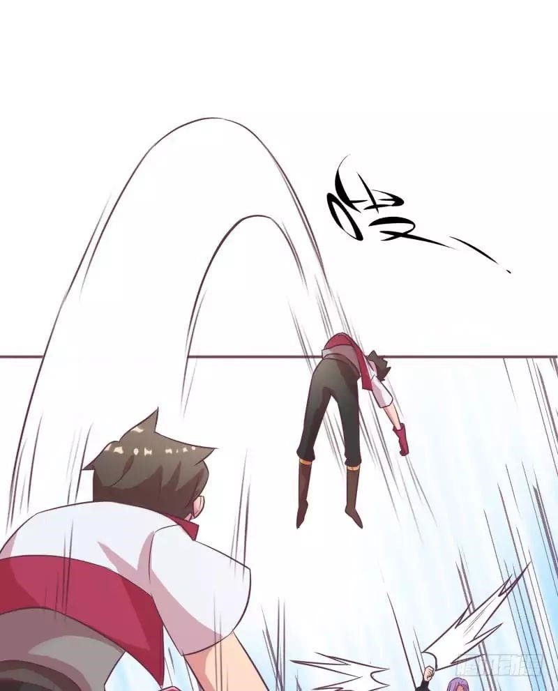 The Strongest Cheat Player Chapter 9 - Page 33