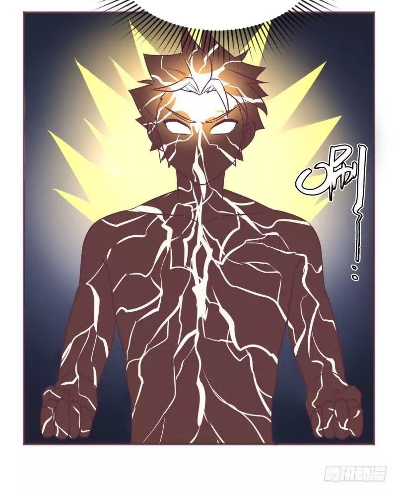 The Strongest Cheat Player Chapter 9 - Page 37