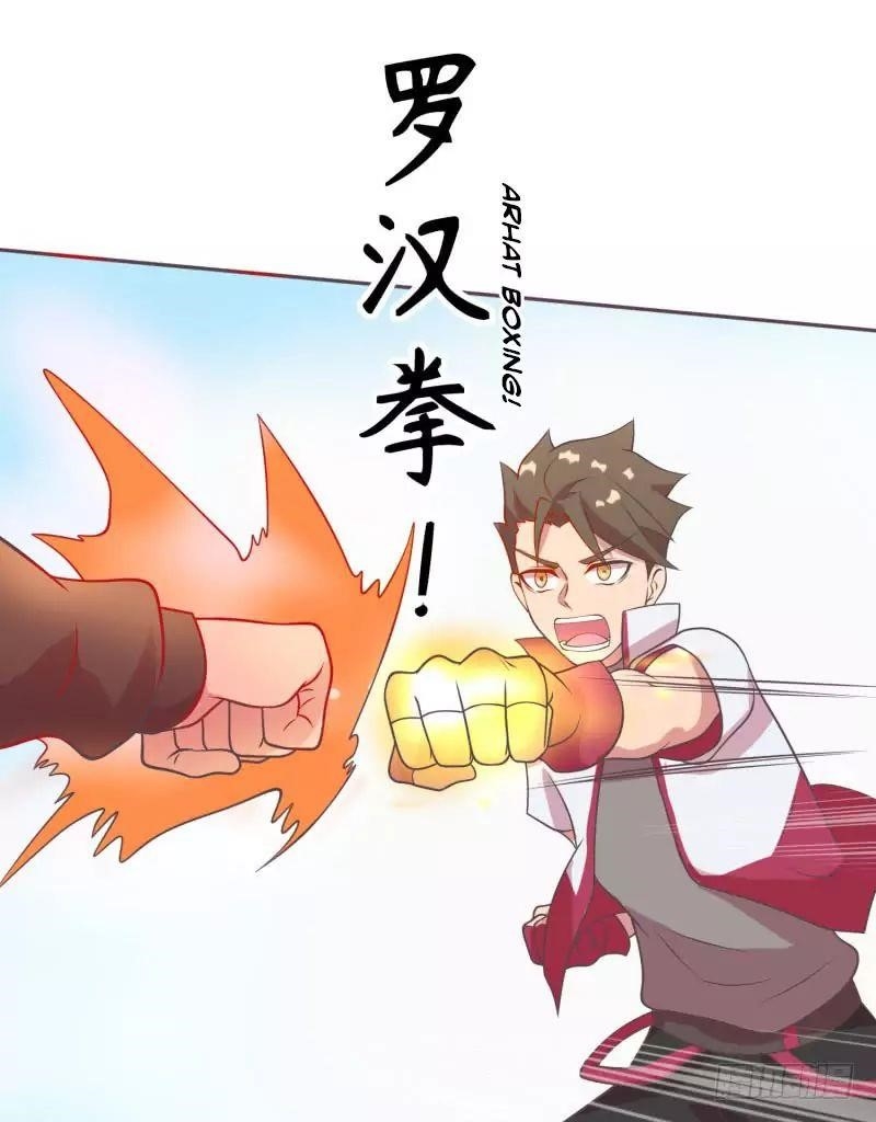 The Strongest Cheat Player Chapter 9 - Page 49