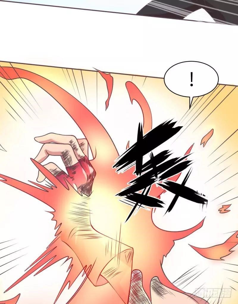 The Strongest Cheat Player Chapter 9 - Page 50