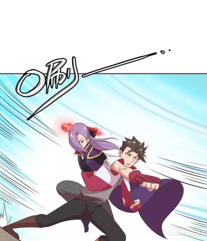 The Strongest Cheat Player Chapter 9 - Page 54