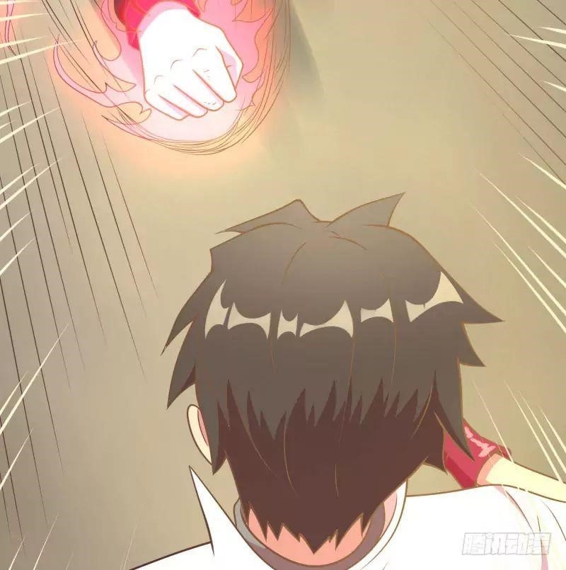 The Strongest Cheat Player Chapter 9 - Page 67